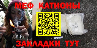 ПСИЛОЦИБИНОВЫЕ ГРИБЫ Будённовск