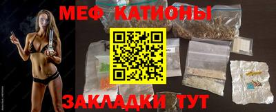 синтетический гашиш Бузулук