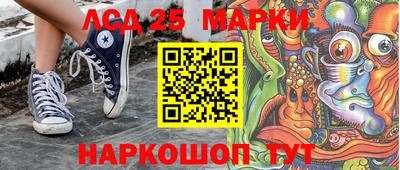 винт Бугуруслан