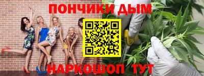 ПСИЛОЦИБИНОВЫЕ ГРИБЫ Будённовск