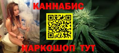 винт Бугуруслан