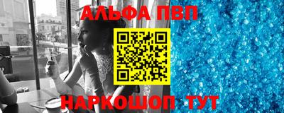 ПСИЛОЦИБИНОВЫЕ ГРИБЫ Будённовск