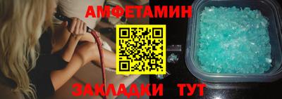 ПСИЛОЦИБИНОВЫЕ ГРИБЫ Будённовск