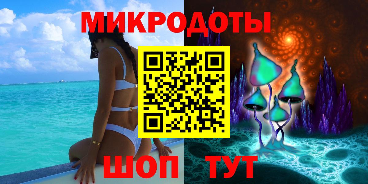 Галлюциногенные грибы мицелий  Галлюциногенные грибы Cubensis  Алапаевск  Вход с VPN 